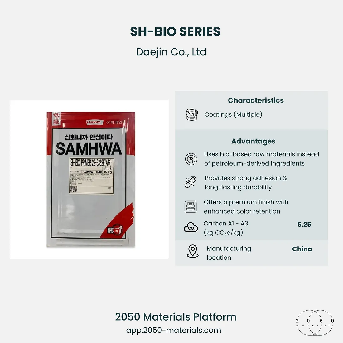 SH-BIO SERIES available on the 2050 Materials Platform.